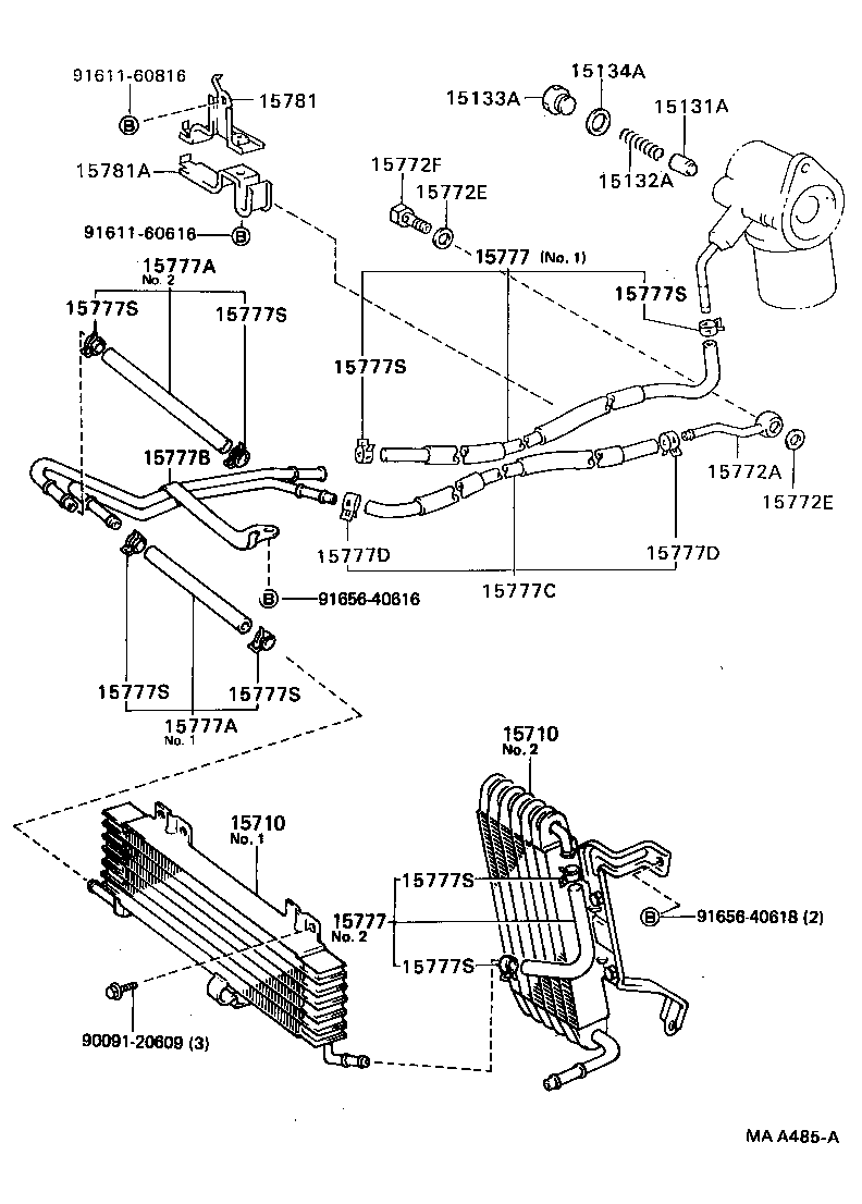 Engine Oil Cooler