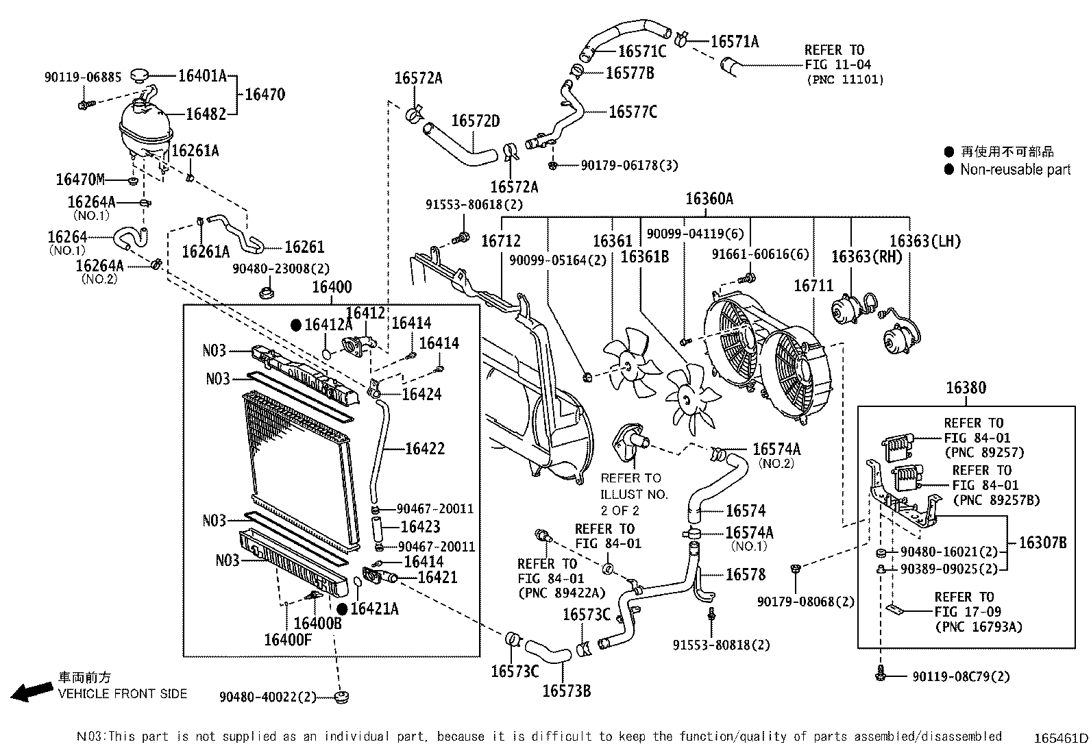 Radiator Water Outlet
