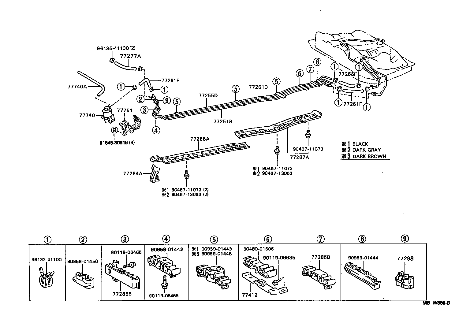 Fuel Tank & Tube