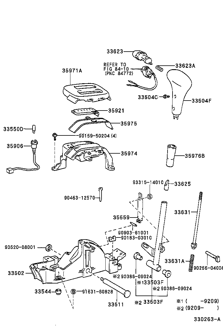 Shift Lever & Retainer