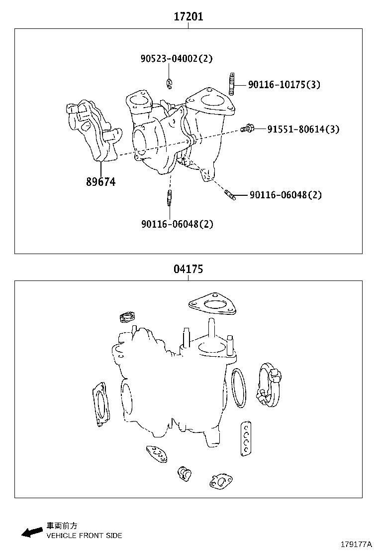 Manifold