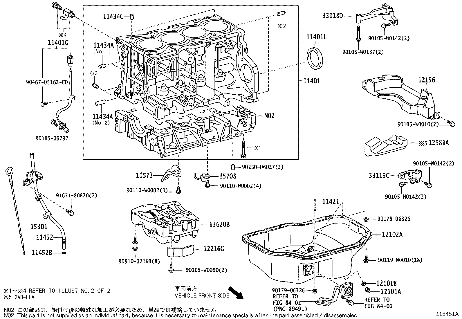 Cylinder Block
