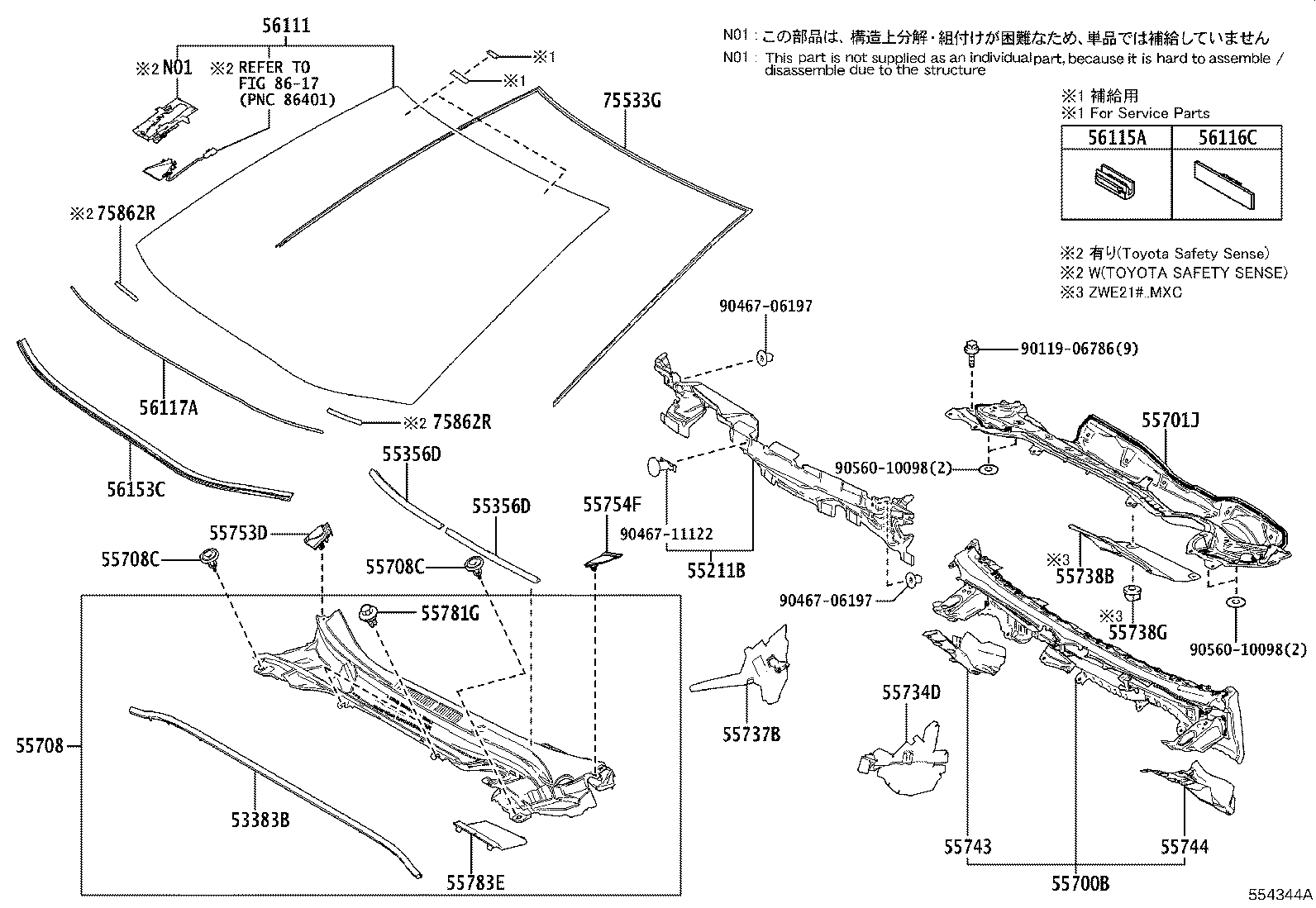 Cowl Panel & Windshield Glass