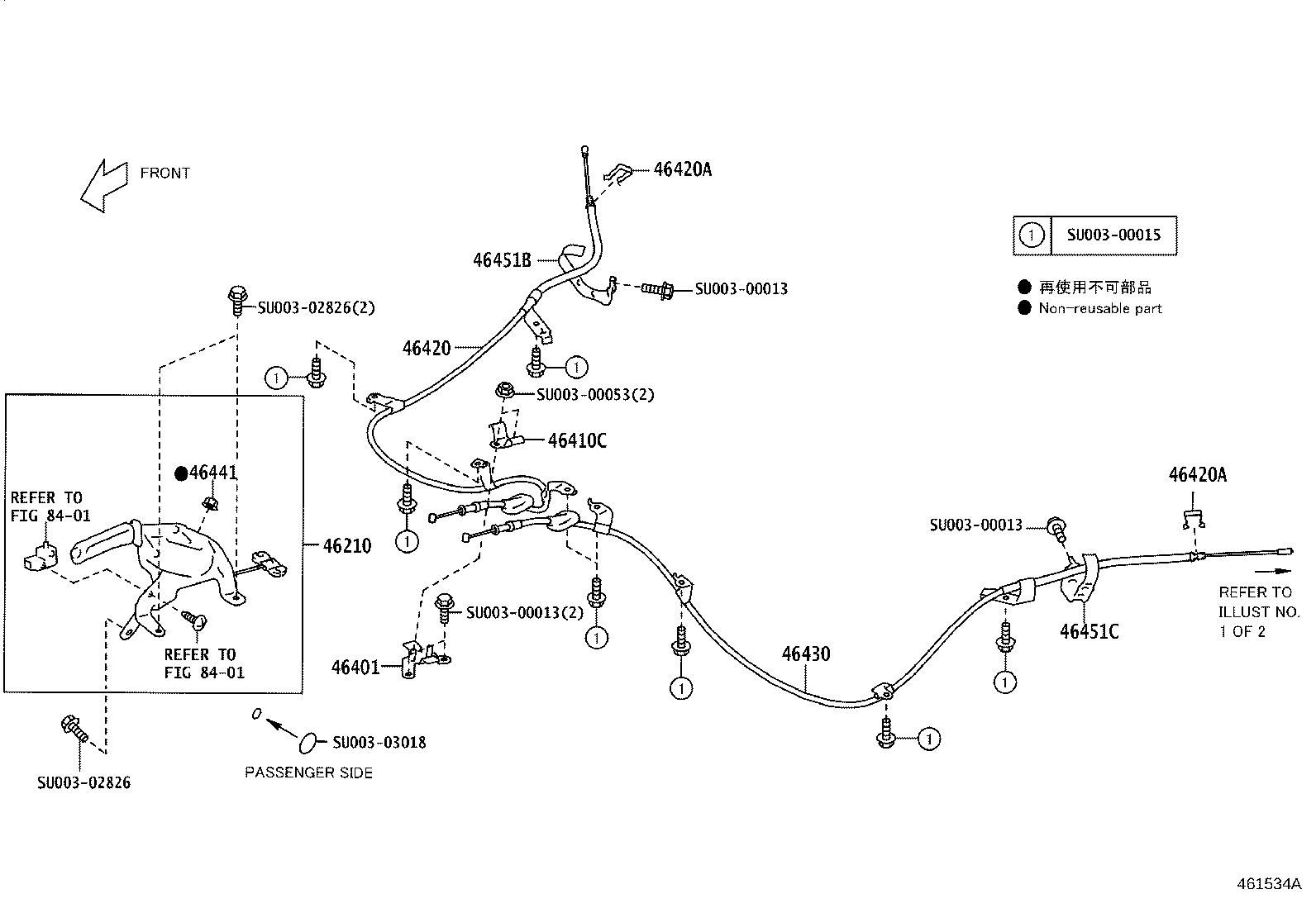 Freno de estacionamiento y cable