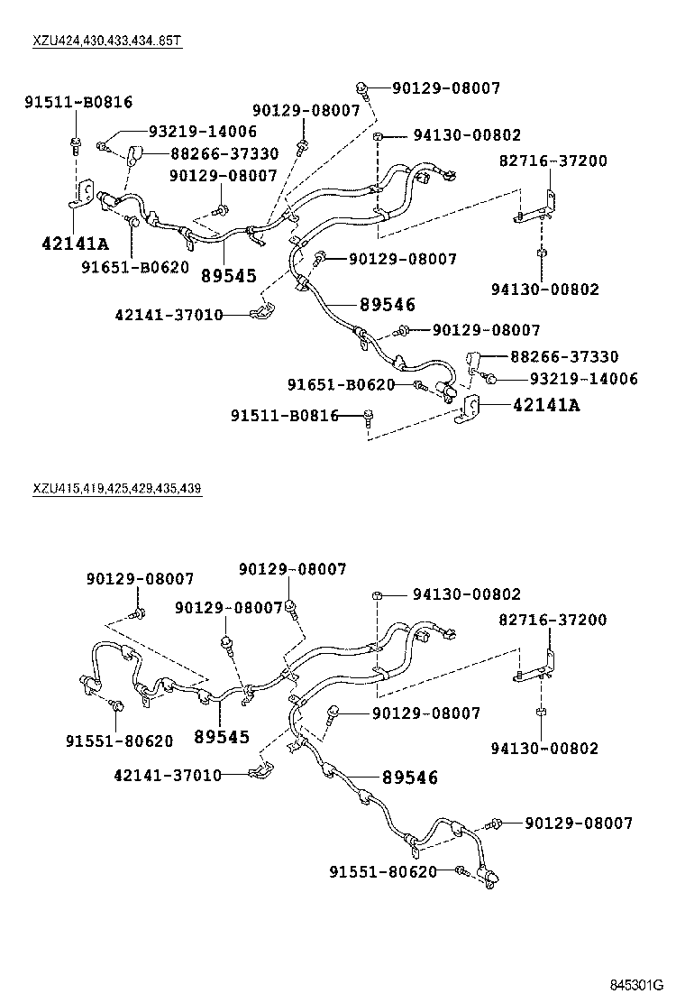 ABS VSC