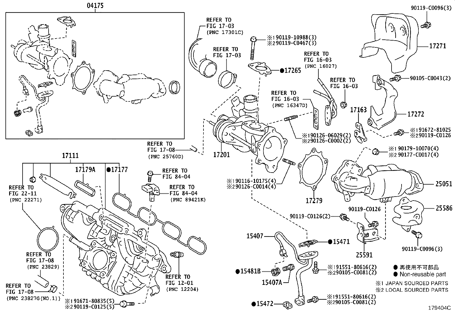 Manifold