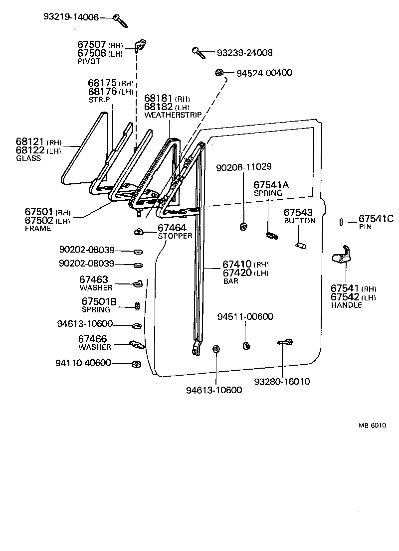 Front Door Ventilator Window