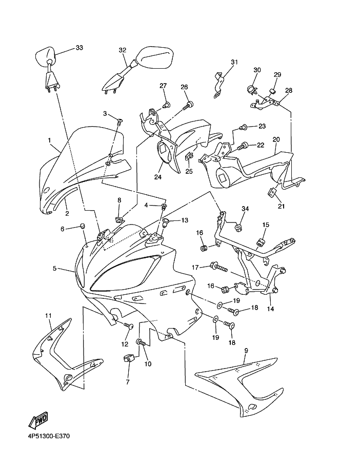 Cowling