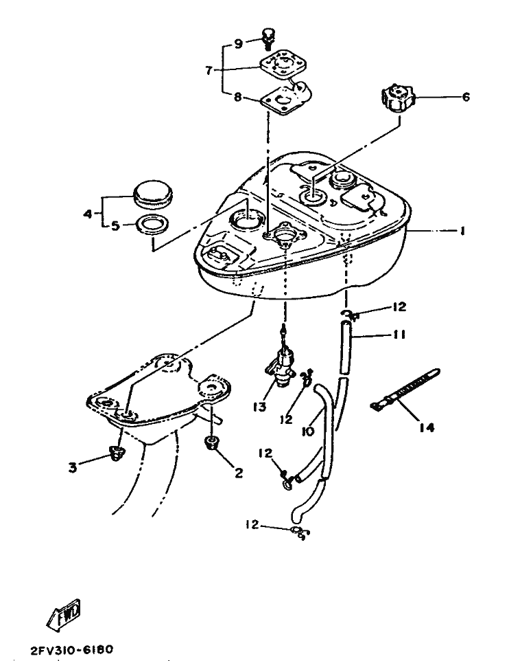 Fuel Reservoir