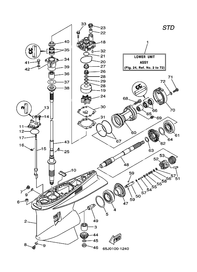 Lower Crankcase, Unit