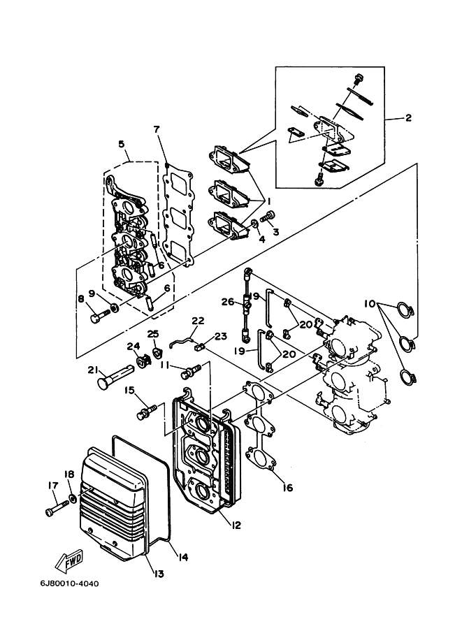 Intake
