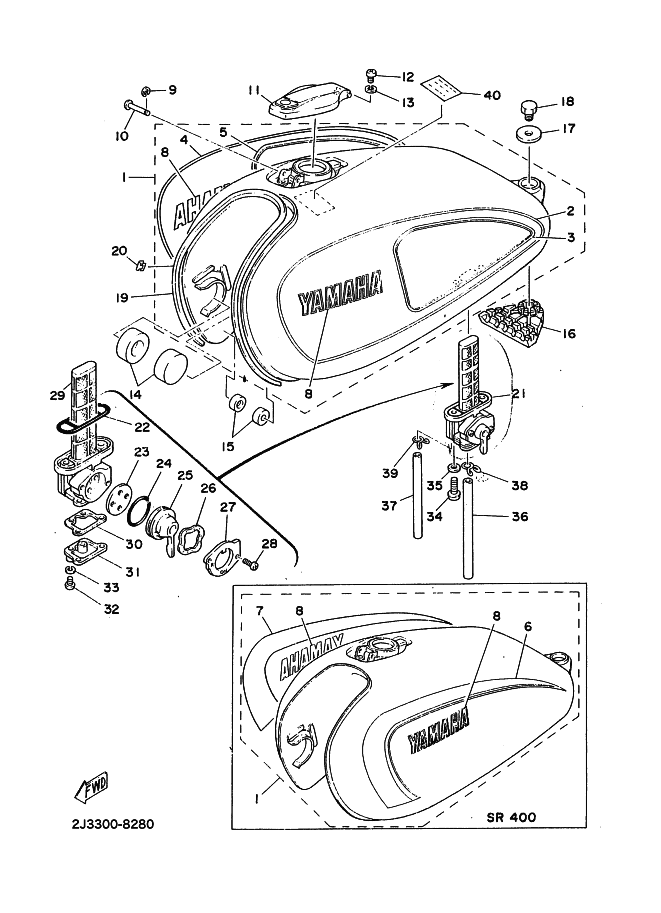 Fuel Tank