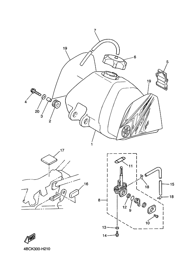 Fuel Tank