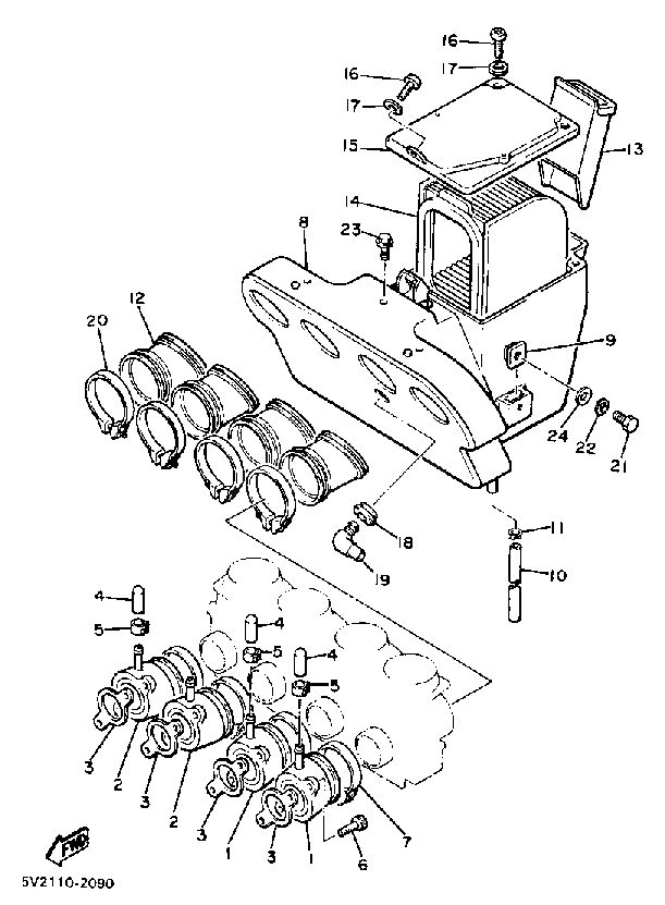 Intake