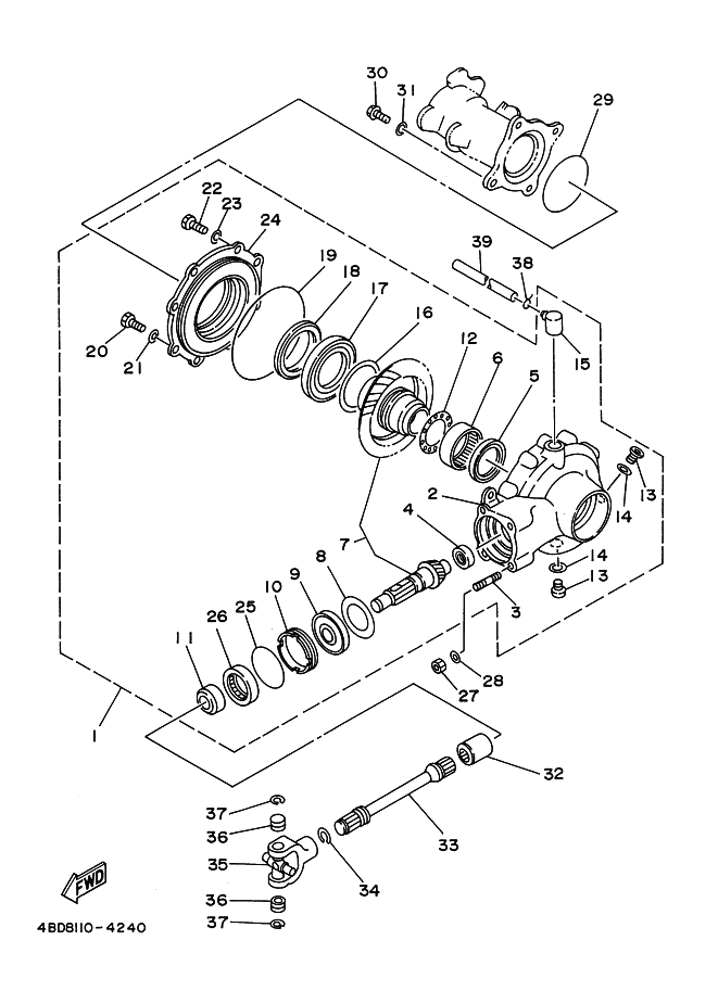 Drive Shaft