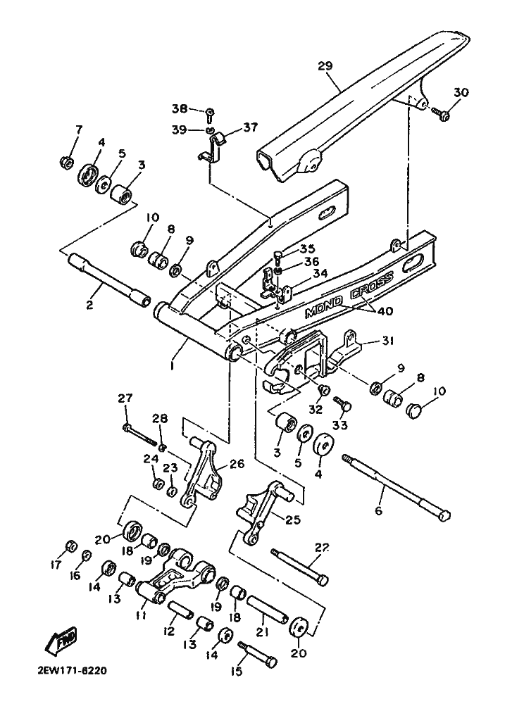 Rear Arm