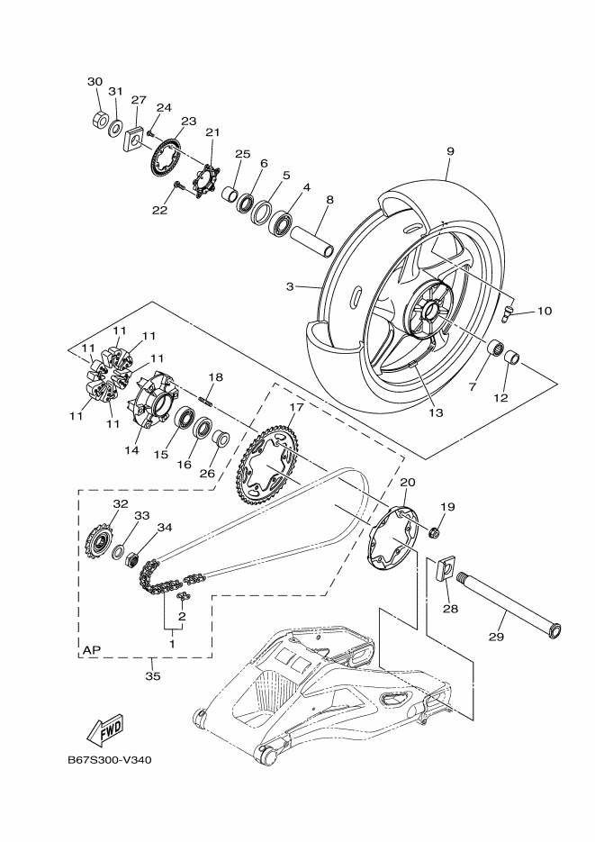 5VY-25388-00-00 Puller, Chain 1 Yamaha | YoshiParts