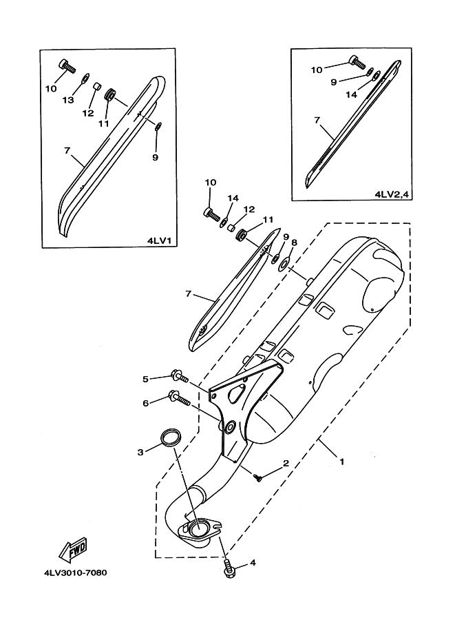 Exhaust
