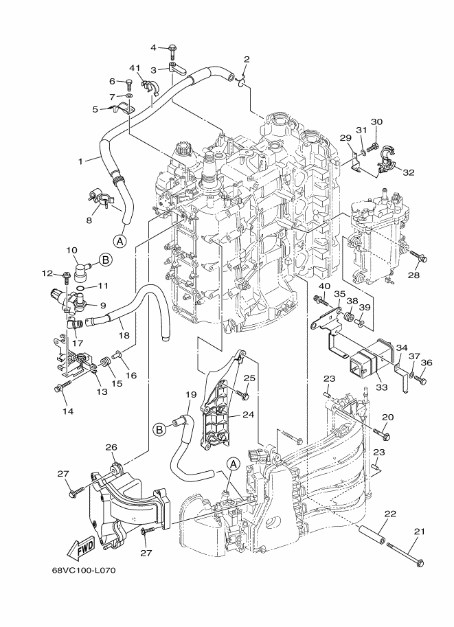 Intake
