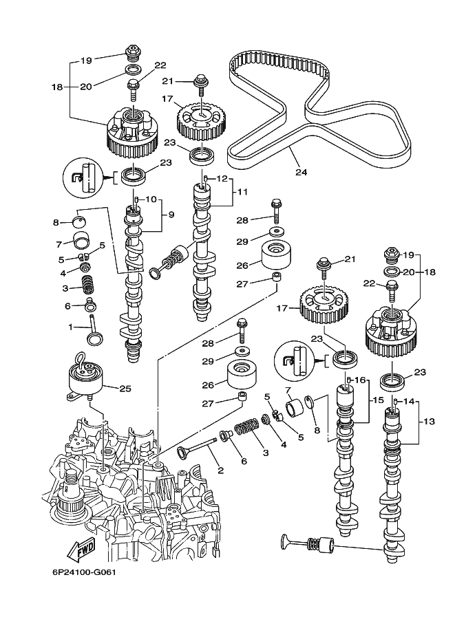Valve