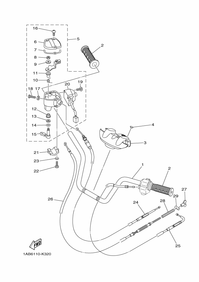 Steering Handle & Cable