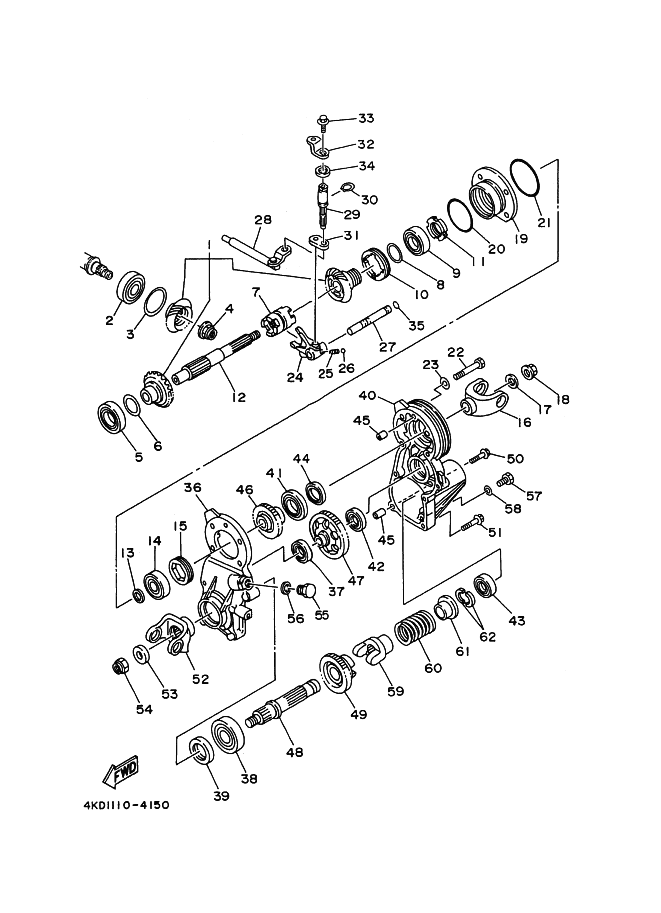 Middle Drive Gear