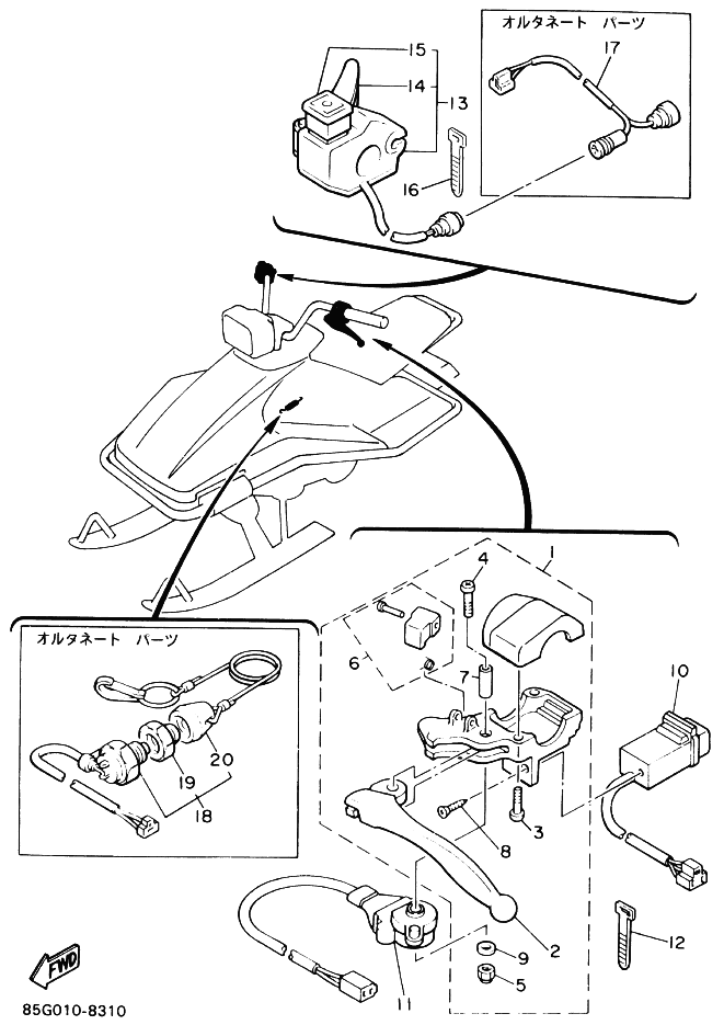 Electrical