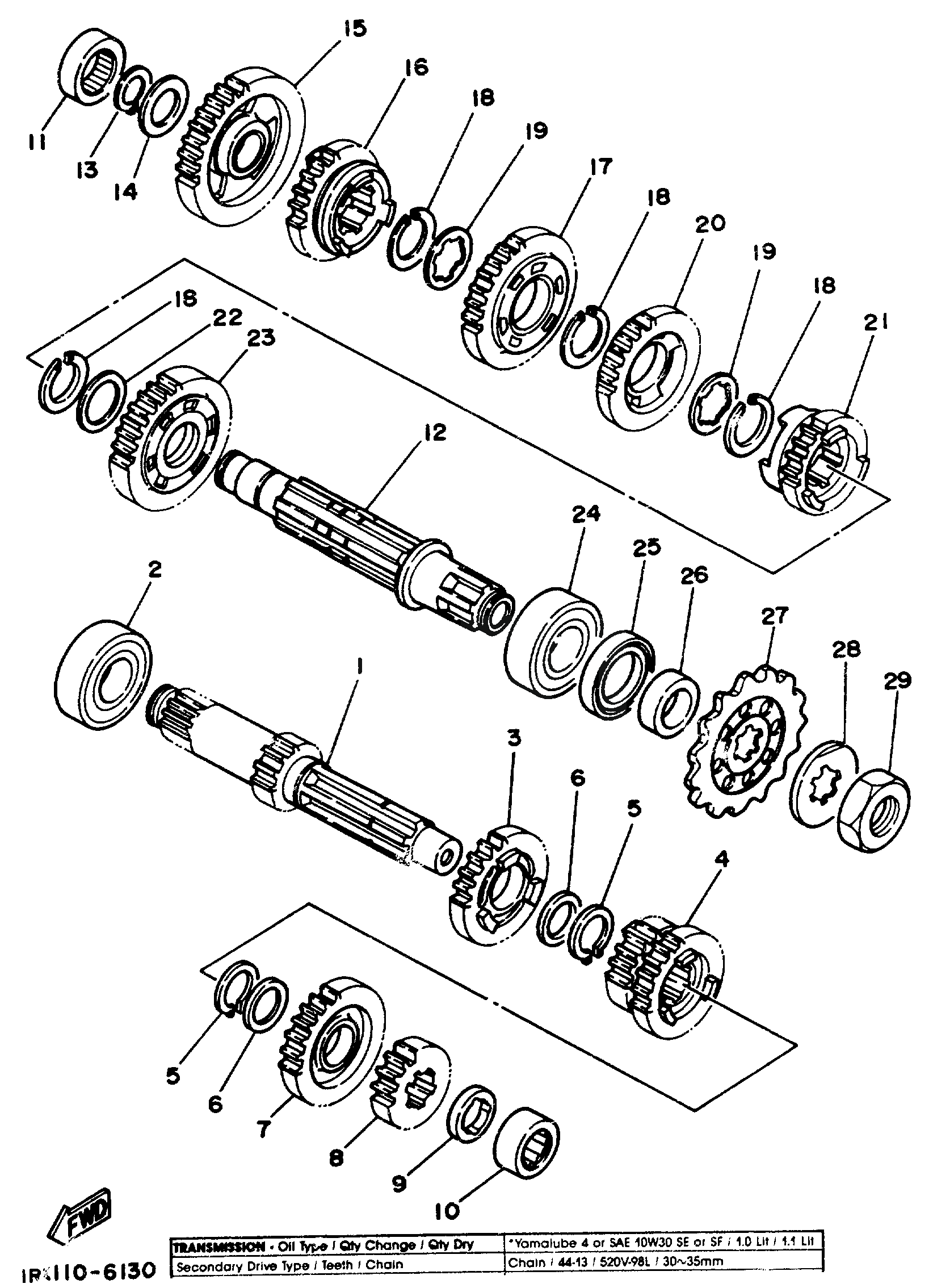Transmission
