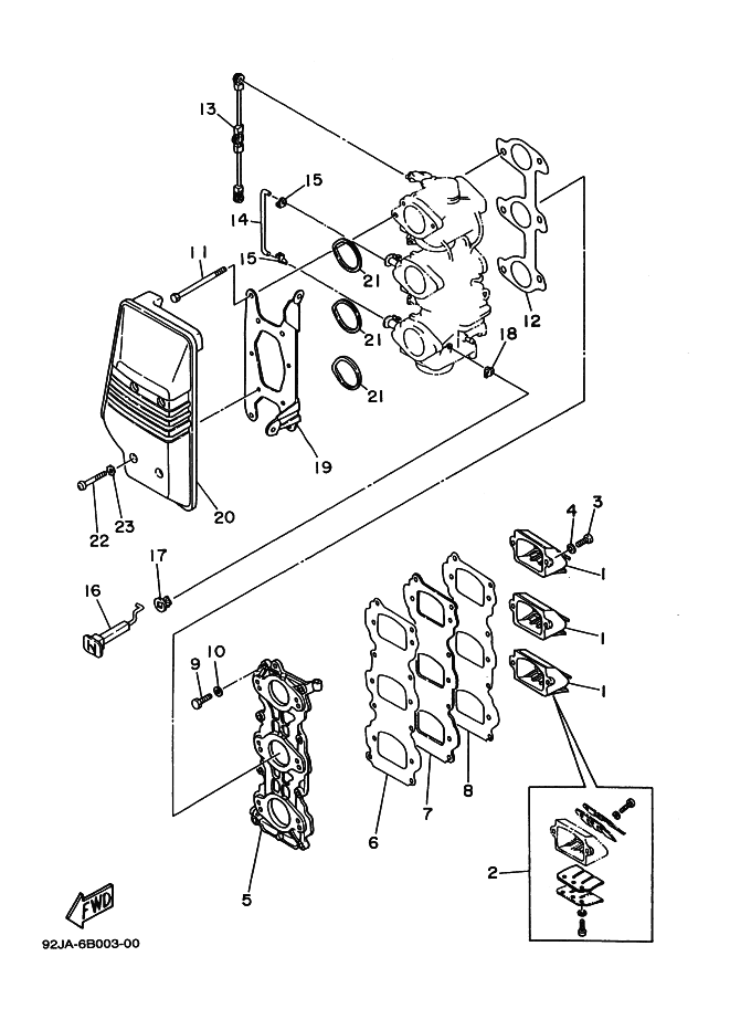 Intake