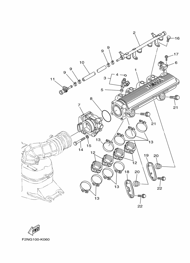 Intake