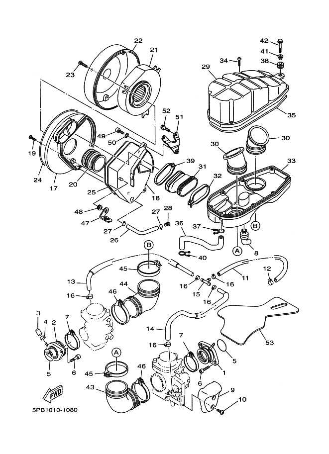 Intake