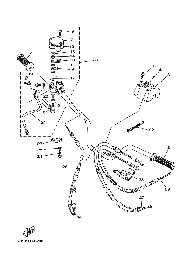 Steering Handle, Cable
