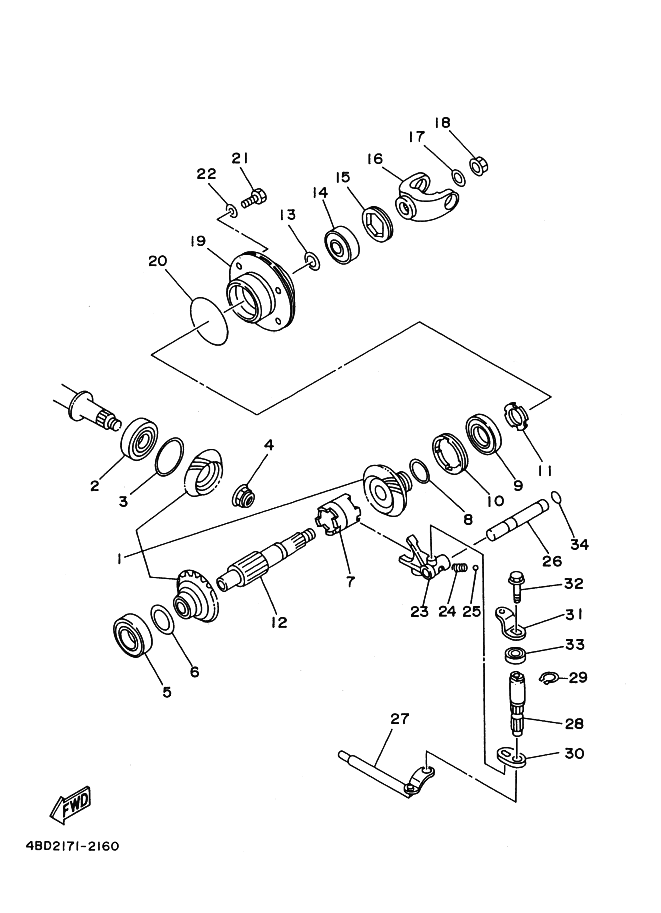 Middle Drive Gear