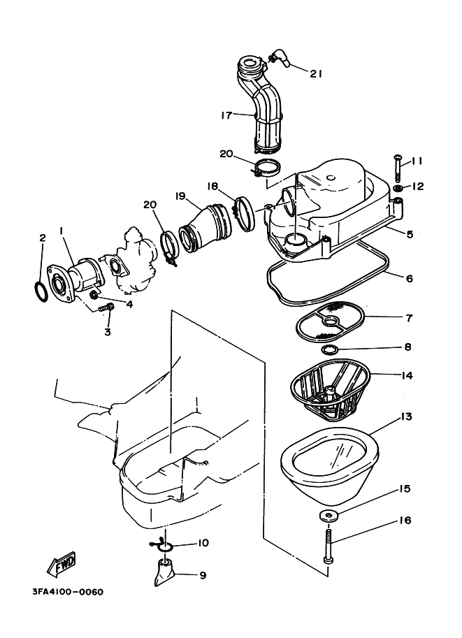 Intake