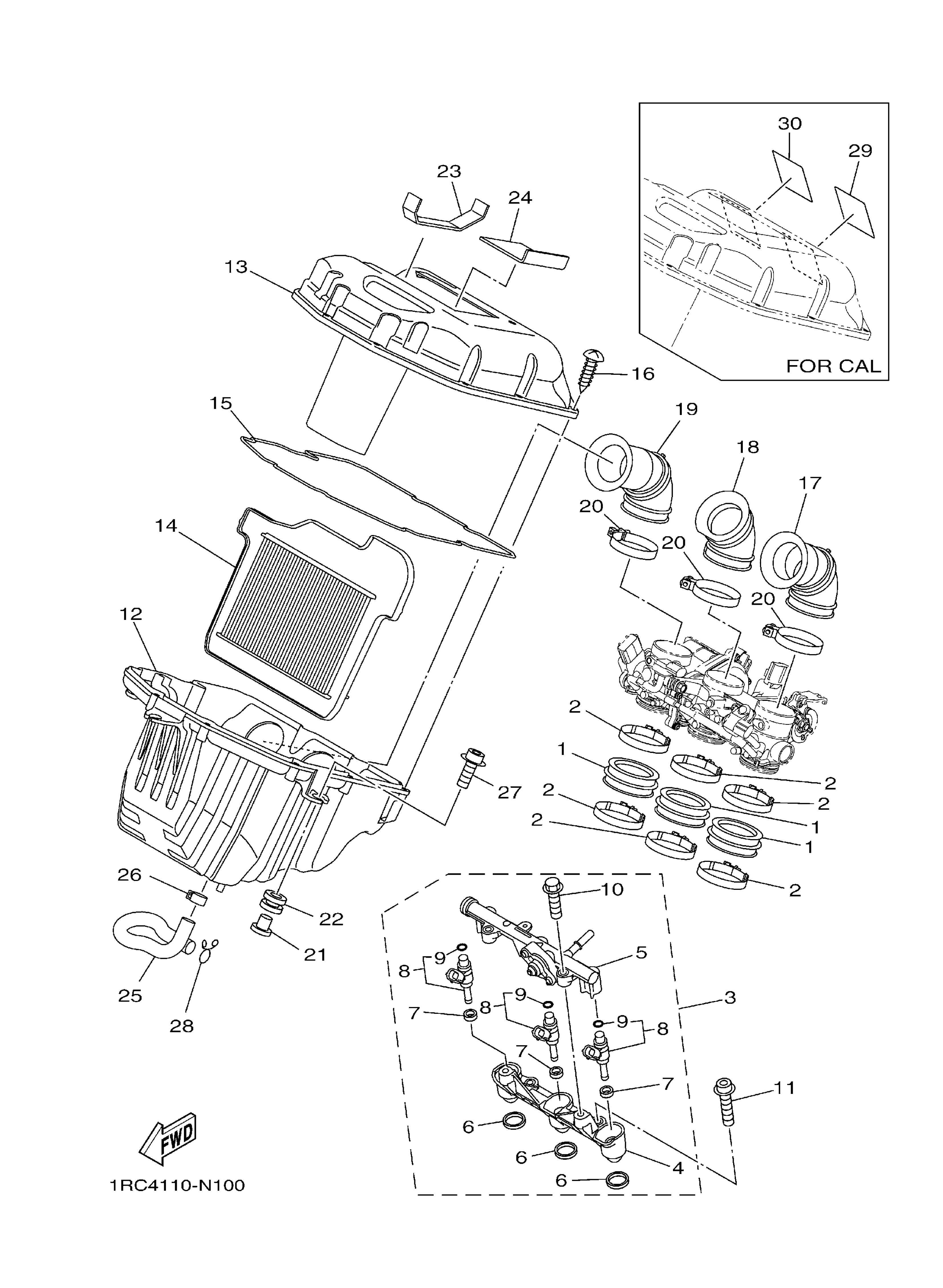Intake