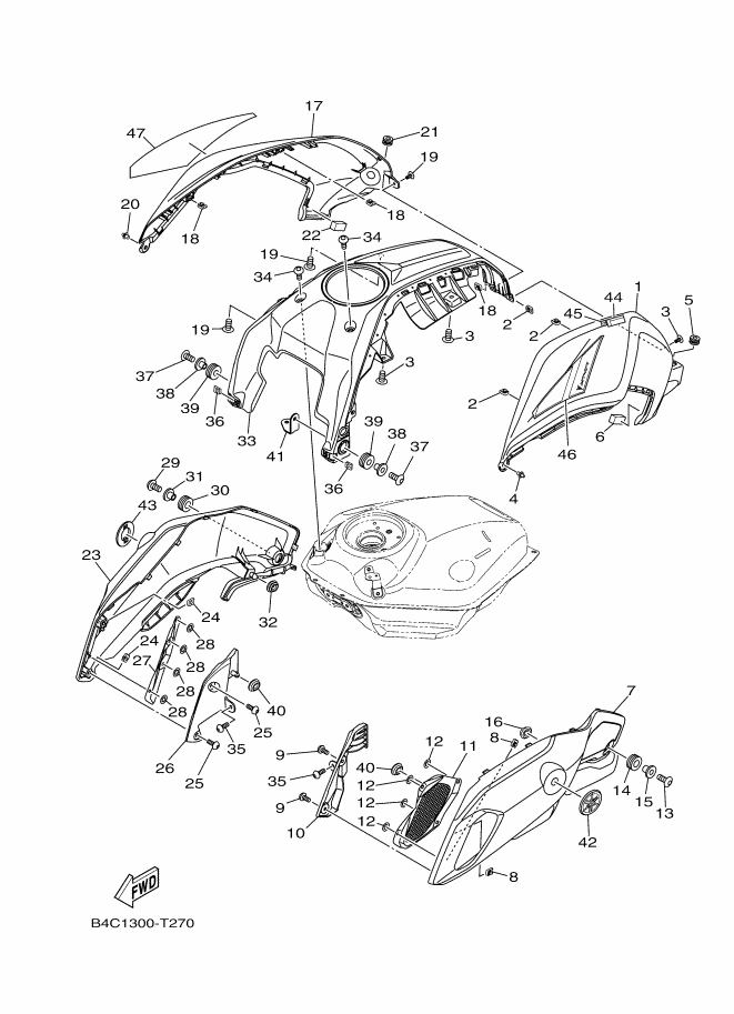 Fuel Reservoir