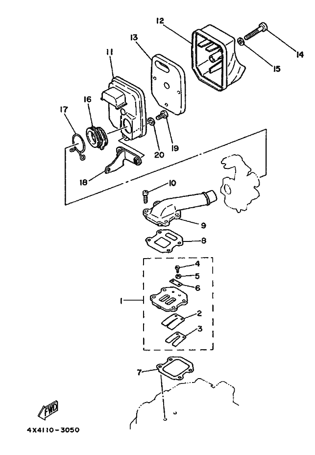 Intake