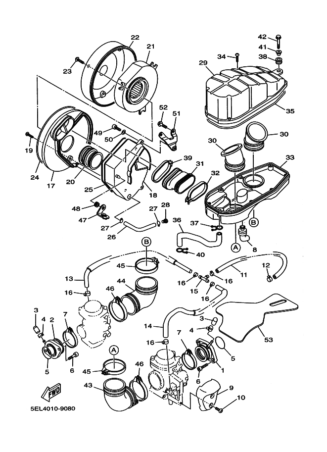Intake