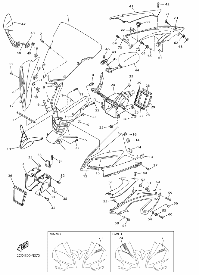 Cowling
