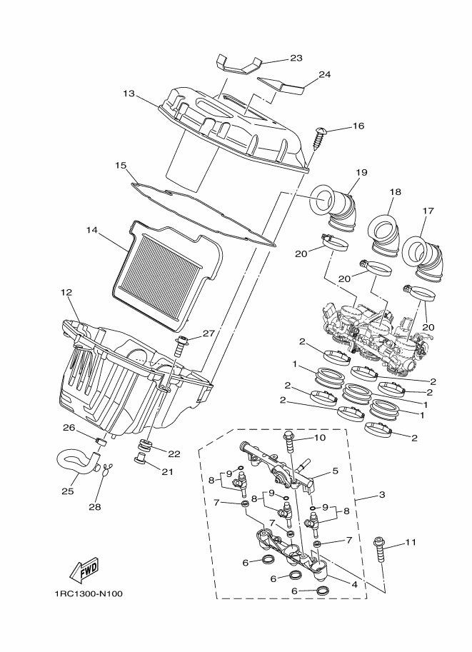 Intake