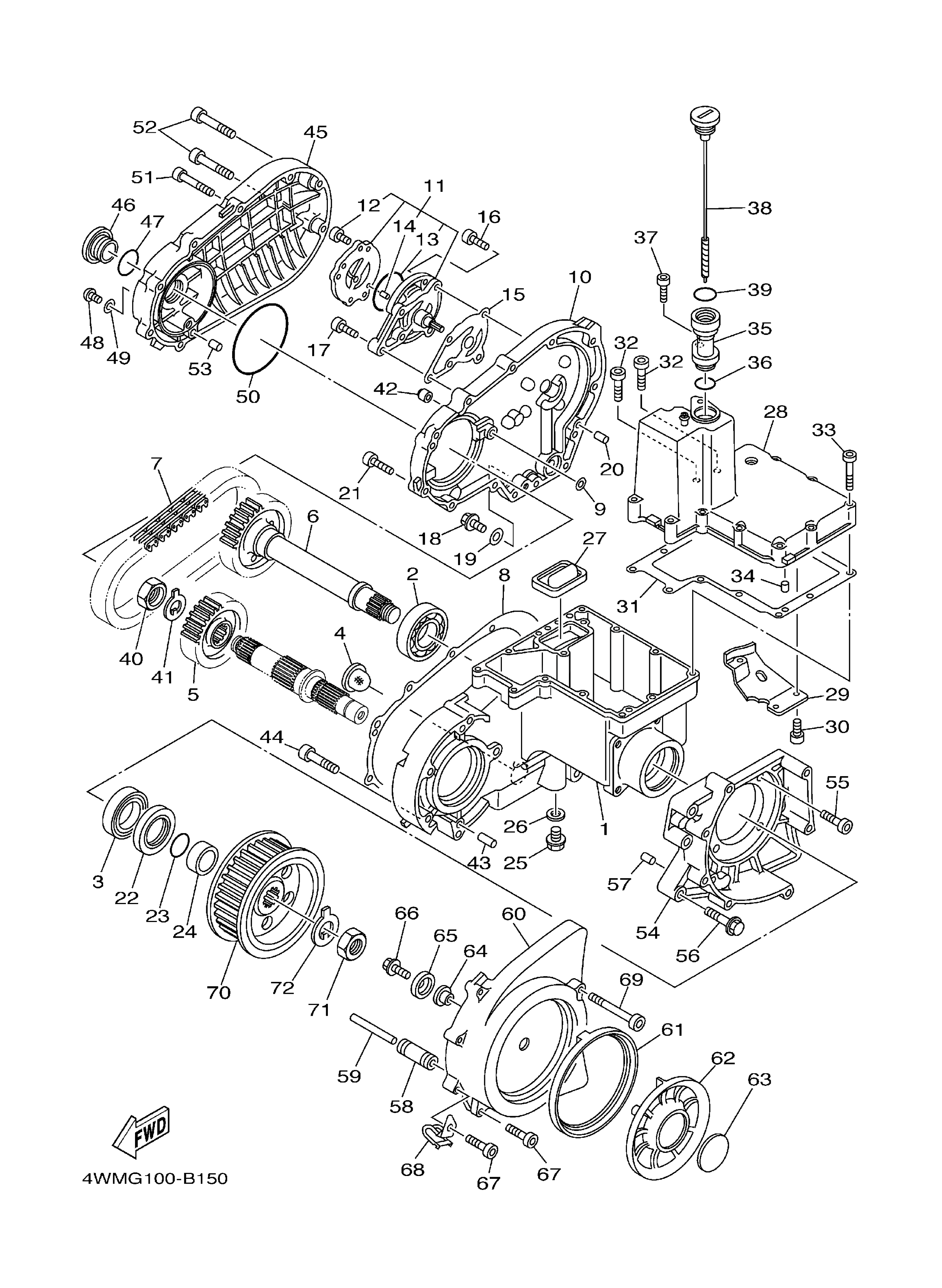 Middle Drive Gear