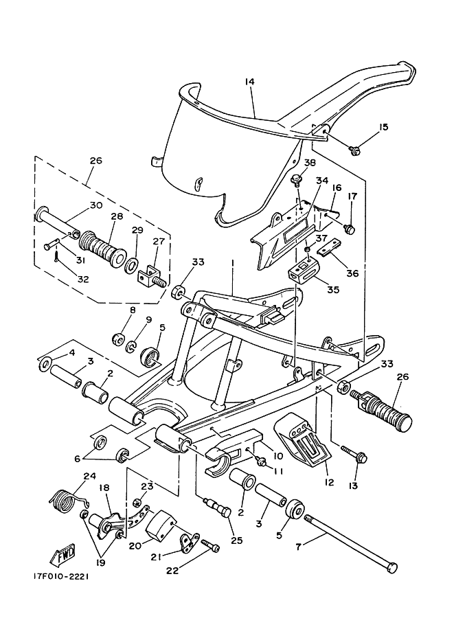 Rear Arm