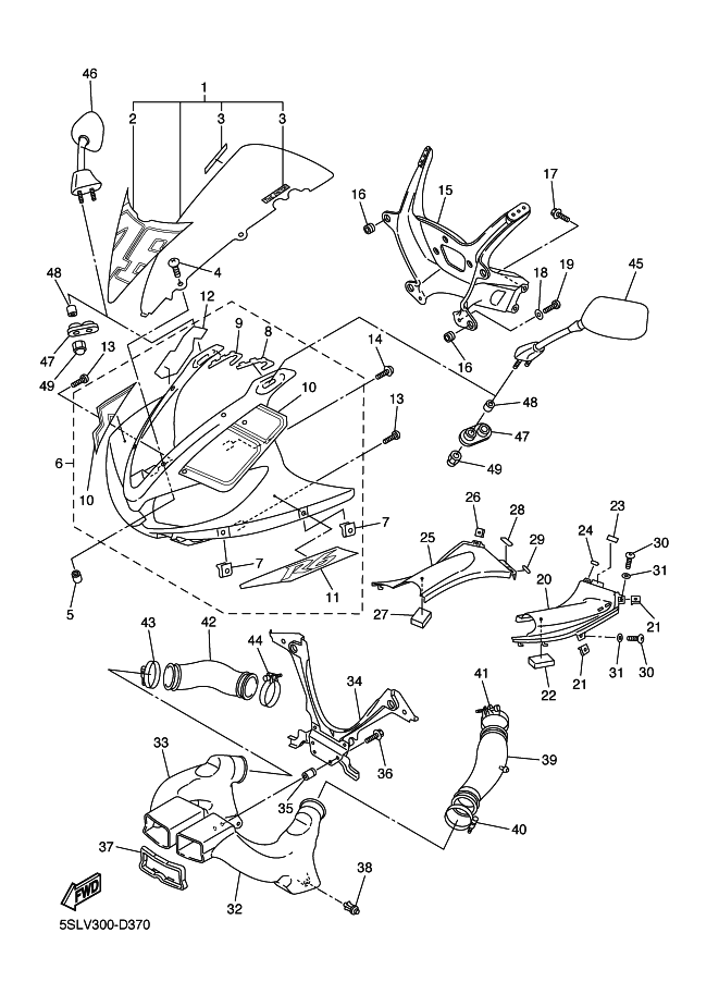 Cowling