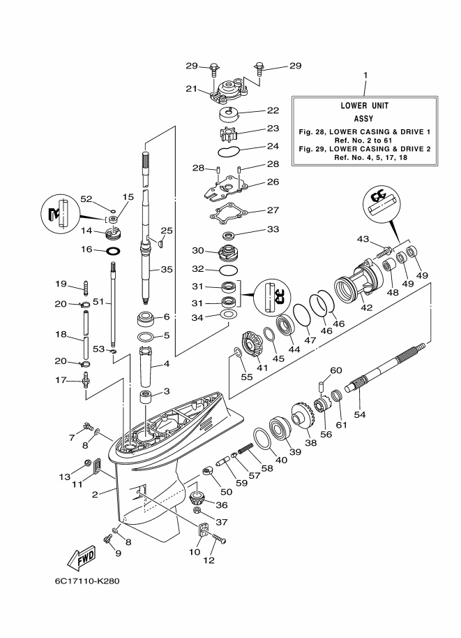 Lower Casing & Drive