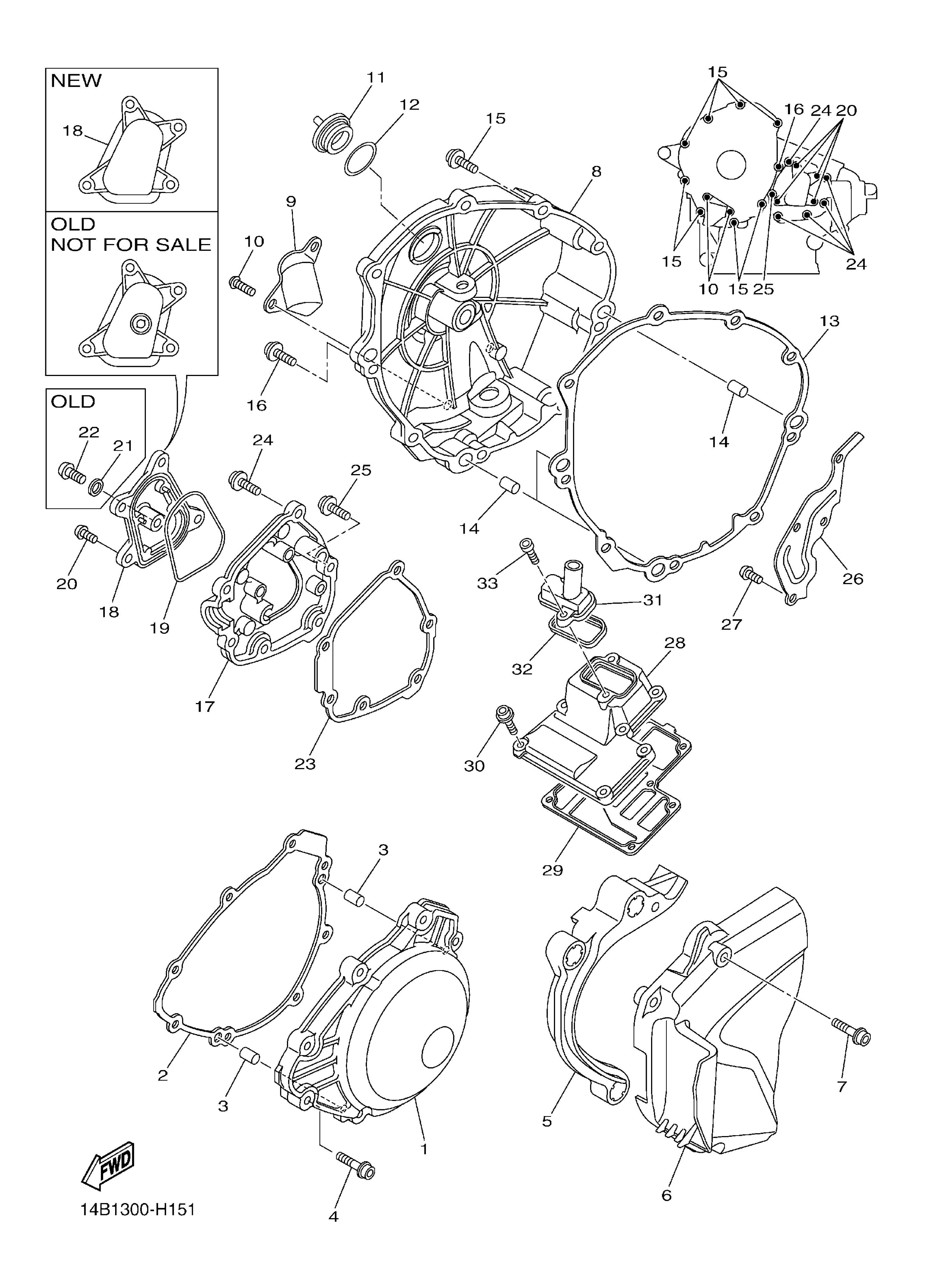 Crankcase Cover