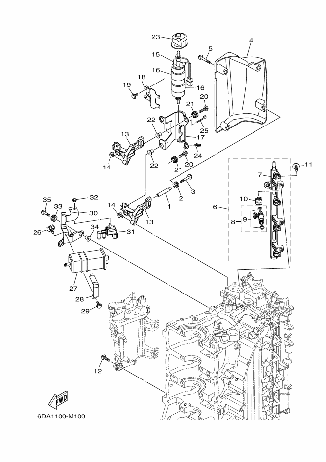 Intake