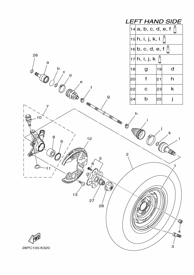 Front Wheel