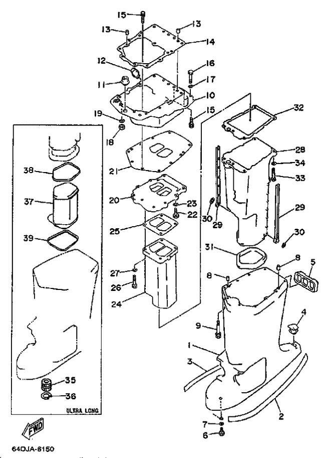 Atsuka Casing