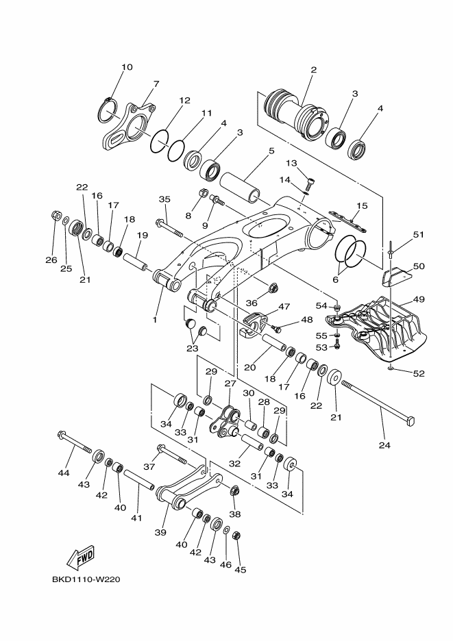 Rear Arm