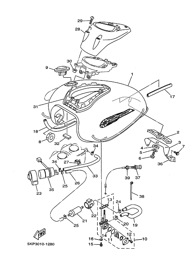 Fuel Tank
